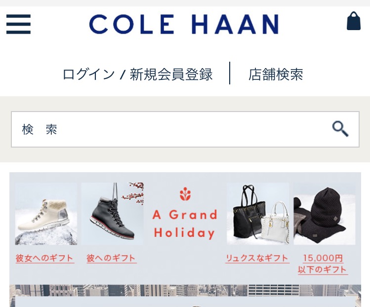 COLE HAAN (コールハーン)オンライン通販のご案内の画像